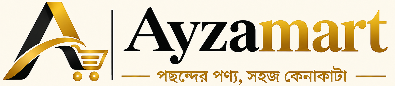 Ayzamart